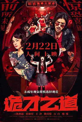 性福利视频